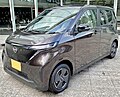 電気自動車のサムネイル