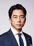小泉進次郎のサムネイル